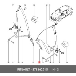 Buckle-1St Row Seat Belt