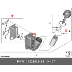 Oil Cooler Bmw E90, F10, E70/N57 Diesel