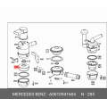 Engine Air Intake Hose - Mercedes-Benz