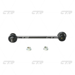 Stabilizer Link Rear Rl