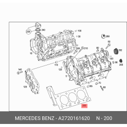 Cylinder Head Gasket