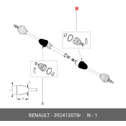 Axle Boot INNDE