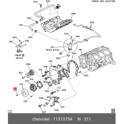 Bolt Extension Manifold Shield