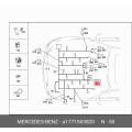 Mercedes-Benz G63 AMG S63 AMG E63 AMG 18-21 Electrical Wiring Harness 1771503820