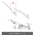 Wiper Blade