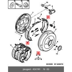 Brake Shoe Rr