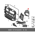 BMW X5 (E70) Right Radiator Cooling Air Duct 51747222870