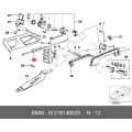BMW Door Cable, Inside Door Handle to Lock