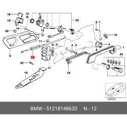 BMW Door Cable, Inside Door Handle to Lock