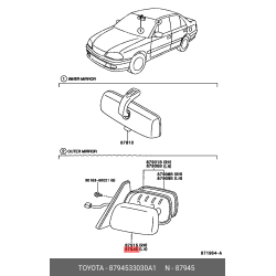 Cover,Outer Mirror,Lh
