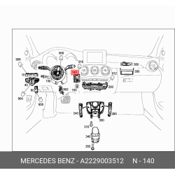 Control Unit Complete