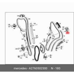 Engine Timing Chain Tensioner - Mercedes-Benz 2760502500