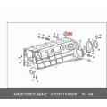 Mercedes-Benz Engine Crankcase Gasket Set - 1986-1993 - M103 Engine
