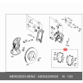 Brake Pad(005 420 0820)