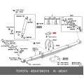 Toyota Genuine Rear Bumper Spring 48341-0K010