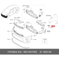 HYUNDAI / KIA 86514-H7000 Bracket-Fr Bumper Side,Rh
