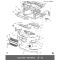 Retainer(L),Front Bu