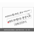 Bearing, Manual transmission - MERCEDES-BENZ - 0079811510