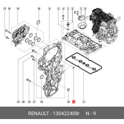 Ring-Pulley Shifter Seal