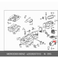 AC HVAC Blower Motor Resistor - Mercedes-Benz W202