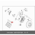 Genuine Mercedes-Benz Front Brake Pad Set 0014201420