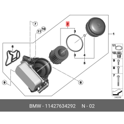 BMW Oil Filter Housing with Cooler - Mahle BHER OEM - 11427634292