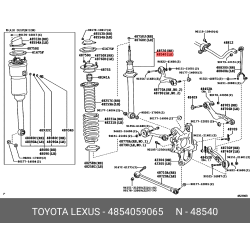 Absorber Set, Shock,