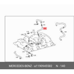 Hose Cyl Head Cover V