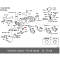 Coolant Hose and Radiator Hose Suitable for Toyota 77419-V3020