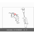 MERCEDES-BENZ 1121840261 Sealing Ring