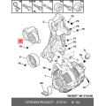 Pulley