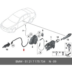 Door Lock Cable Frt Bmw F01, F02