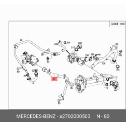 Coolant Line Db M270
