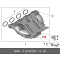 BMW Engine Cover Ball Pin Stud | 1992-2025