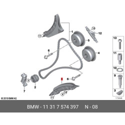 BMW Timing Chain Rail Guide - X6 X5 750i 750Li 550i GT xDrive