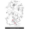 Washer,Nozle-M001/17