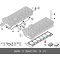 Engine Cylinder Head Gasket - BMW 760Li M760i xDrive (2010-2022) - Asbestos-Free