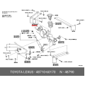 Arm Assy Upr - Toyota 48710-60170