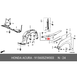 Clip, Door Lining (A