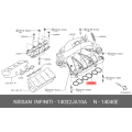 Intake Plenum to Manifold Gasket - Nissan & Infinity V6