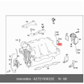 Mercedes-Benz Intake Manifold Temperature Sensor 2721530232