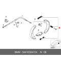 Parking Brake Shoe Spring Repair Kit - BMW E23 E24 E28 E31 E32 E34 E36 E38 E39 E52 Z3