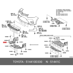 Cover Assy, Air Bag