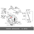 TOYOTA 48702-22330 Bush Sub-Assy, Upper Control Arm