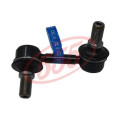 Stabilizer Link