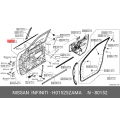 Genuine Nissan Outer Panel H0152-5ZAMA