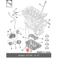 Gasket Oil Drain Plug