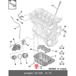 Gasket Oil Drain Plug