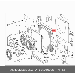 Radiator Clip Db W163