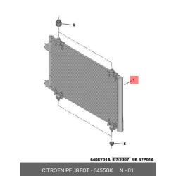A/C Condenser 6455 Cy
